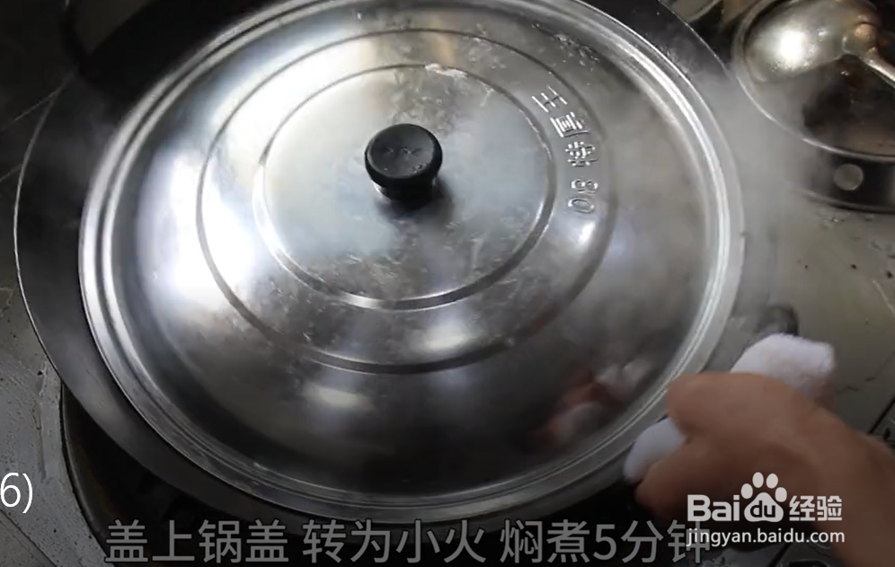 怎么做酱烧鲫鱼