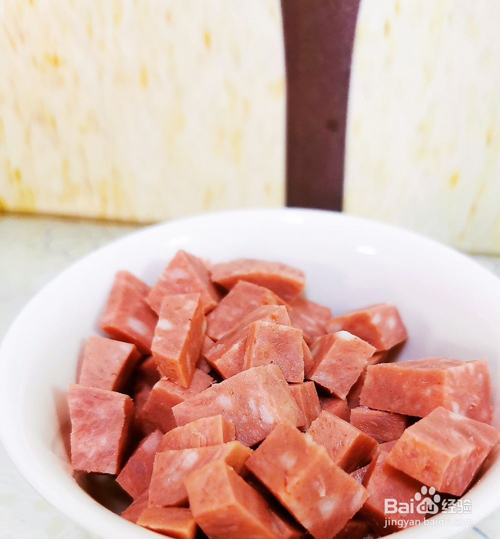 青豆炒火腿的做法
