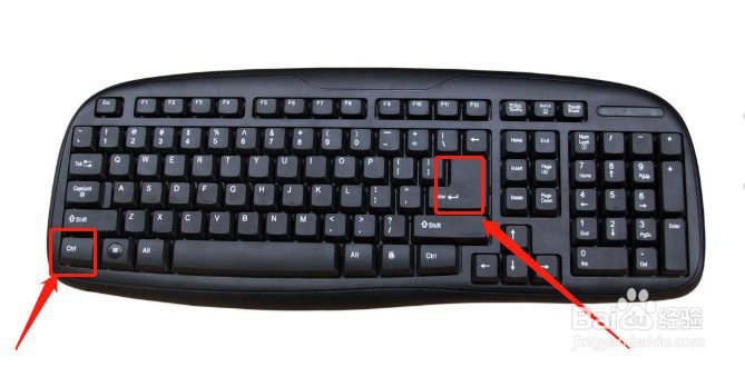 WPS如何给Word文档快速分页