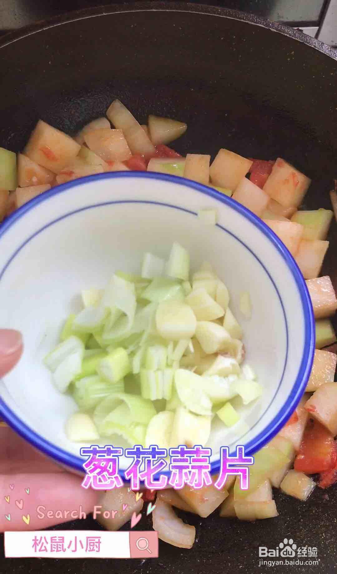 教你做大家都喜欢的吃不胖的炒冬瓜