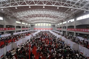 如何找到心仪的工作?