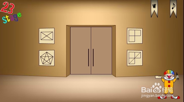 马戏团之谜攻略：[12]