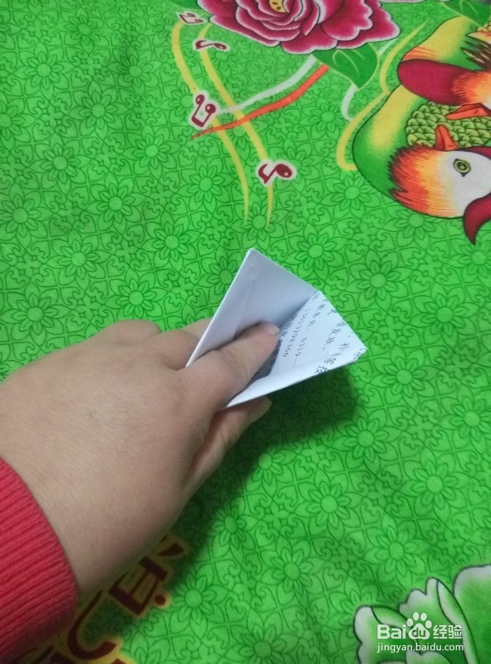 折纸艺术：怎样用纸折小船