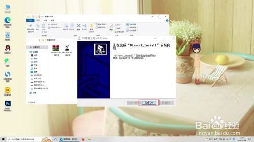 计算机丢失msvcp110.dll是什么意思？如何修复？