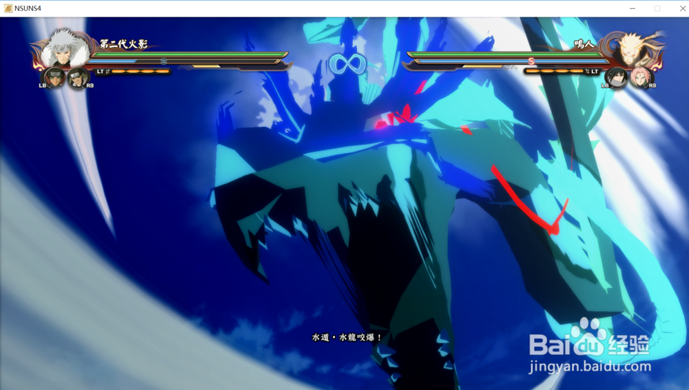 秽土转生千手扉间的使用技巧