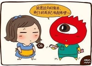 分配家庭成员私房钱（小金库）是这样管理的