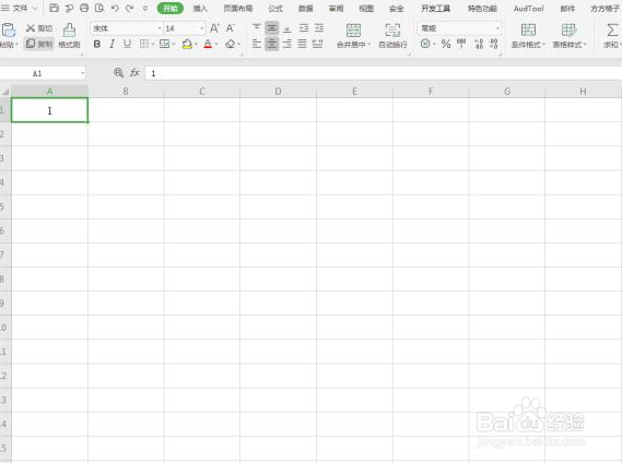 Excel中如何批量录入序列和日期