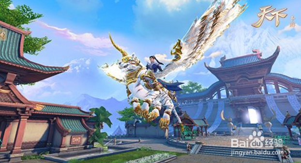 天下手游团队精英副本埋剑之地打法攻略