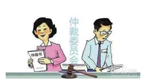 如何处理常见房屋租赁纠纷