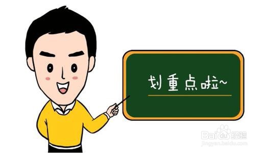 大连市高校毕业生报到手续