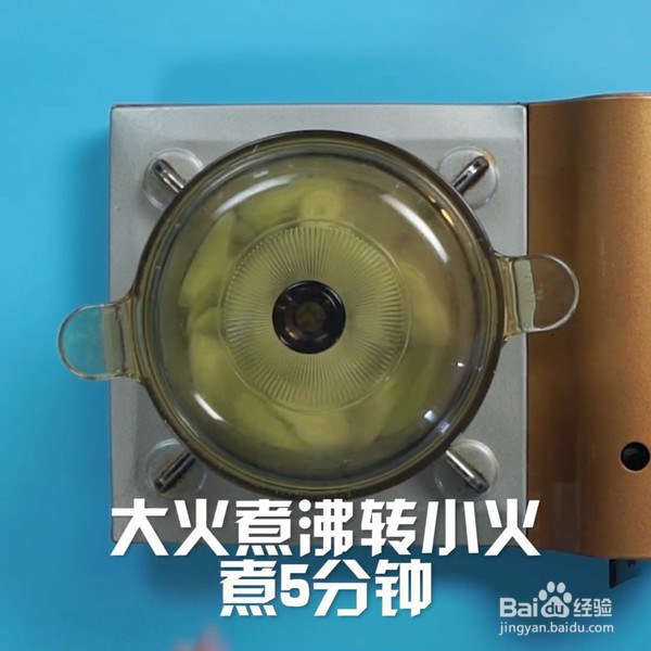 家常美味丝瓜汤