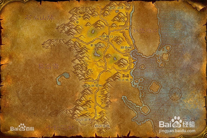 wow变异鱼在哪里钓