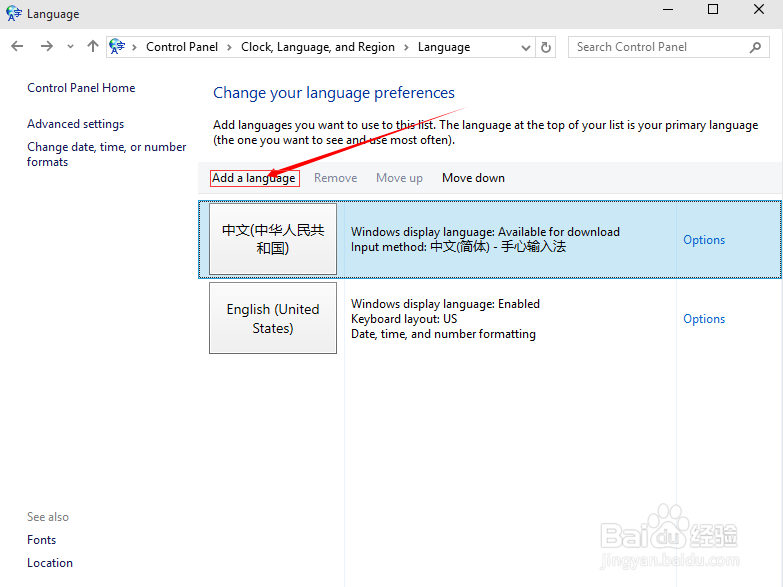 a language pack isn\'t available解决方法