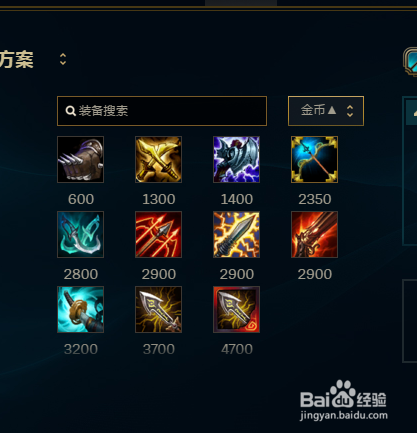 LOL大乱斗（屠夫之桥）有什么变化