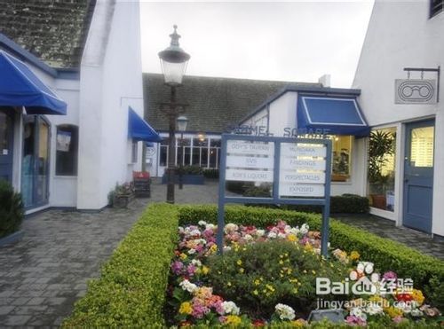 美国的丽江：卡梅尔的景点观赏