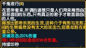 神之墓地邪帝攻略
