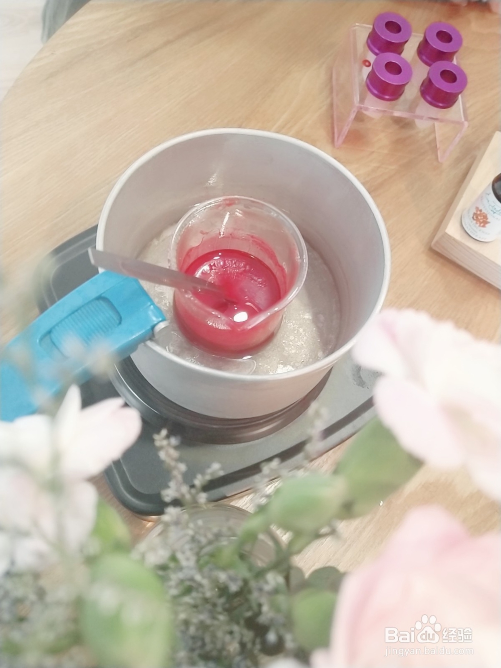 如何DIY一款纯天然的口红