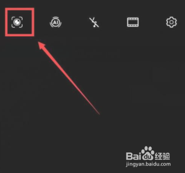 华为手机怎么拍照翻译