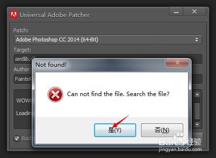 Adobe CC2015 Window版本 安装步骤 PS AI AE PR