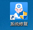 qq安装过程中发生了严重错误