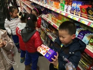 孩子要知道那些食品安全知识