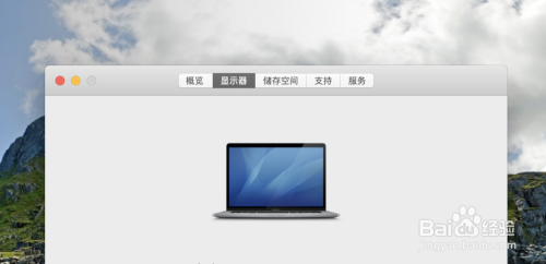 Macbook command键使用方法详解（简单组合）？