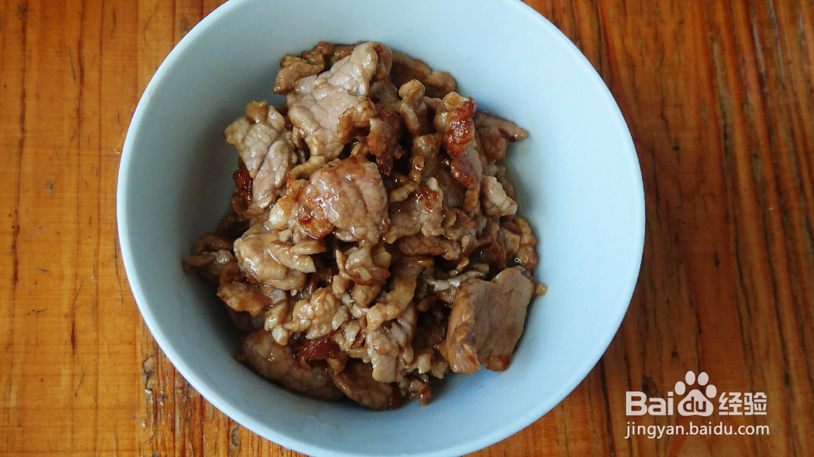 菜花炒瘦肉的做法