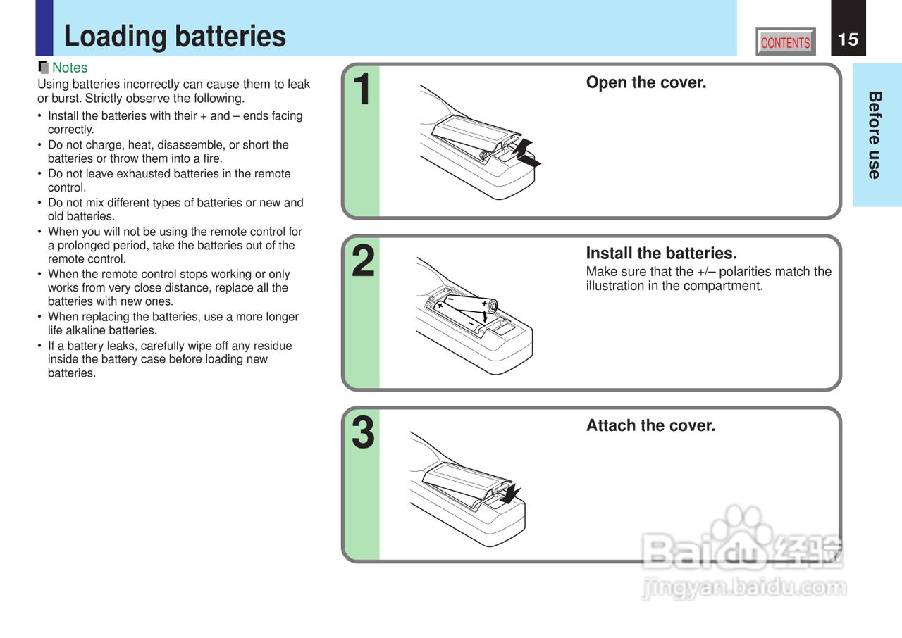 东芝 TLP-X11影机说明书:[2]