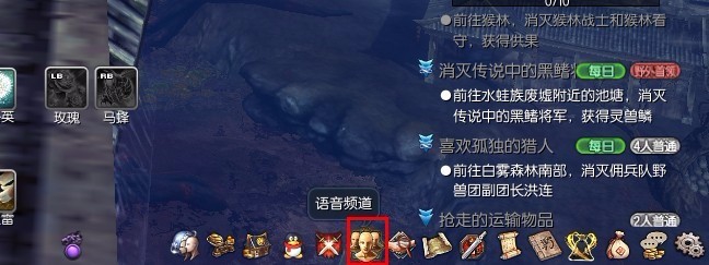 剑灵qt怎么恢复