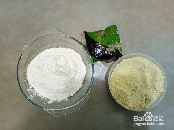老北京美食驴打滚的做法