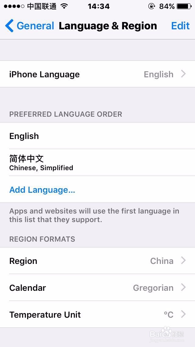 iphone手机怎么设置语言