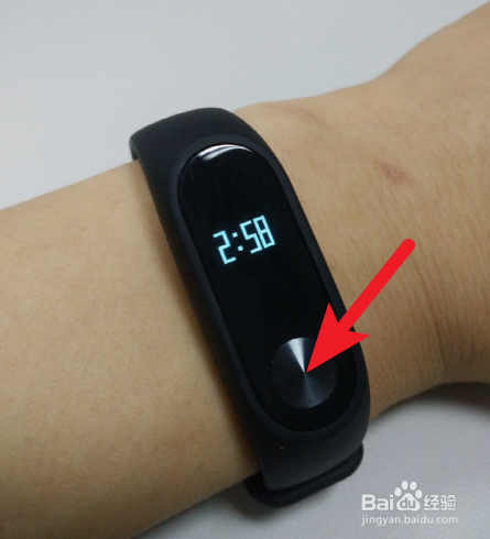 小米手环死机了怎么办