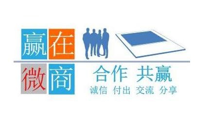 新手怎样才能做好V店