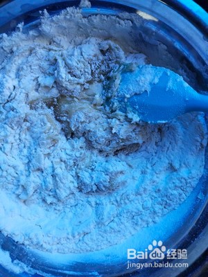 苏式椒盐饼的做法