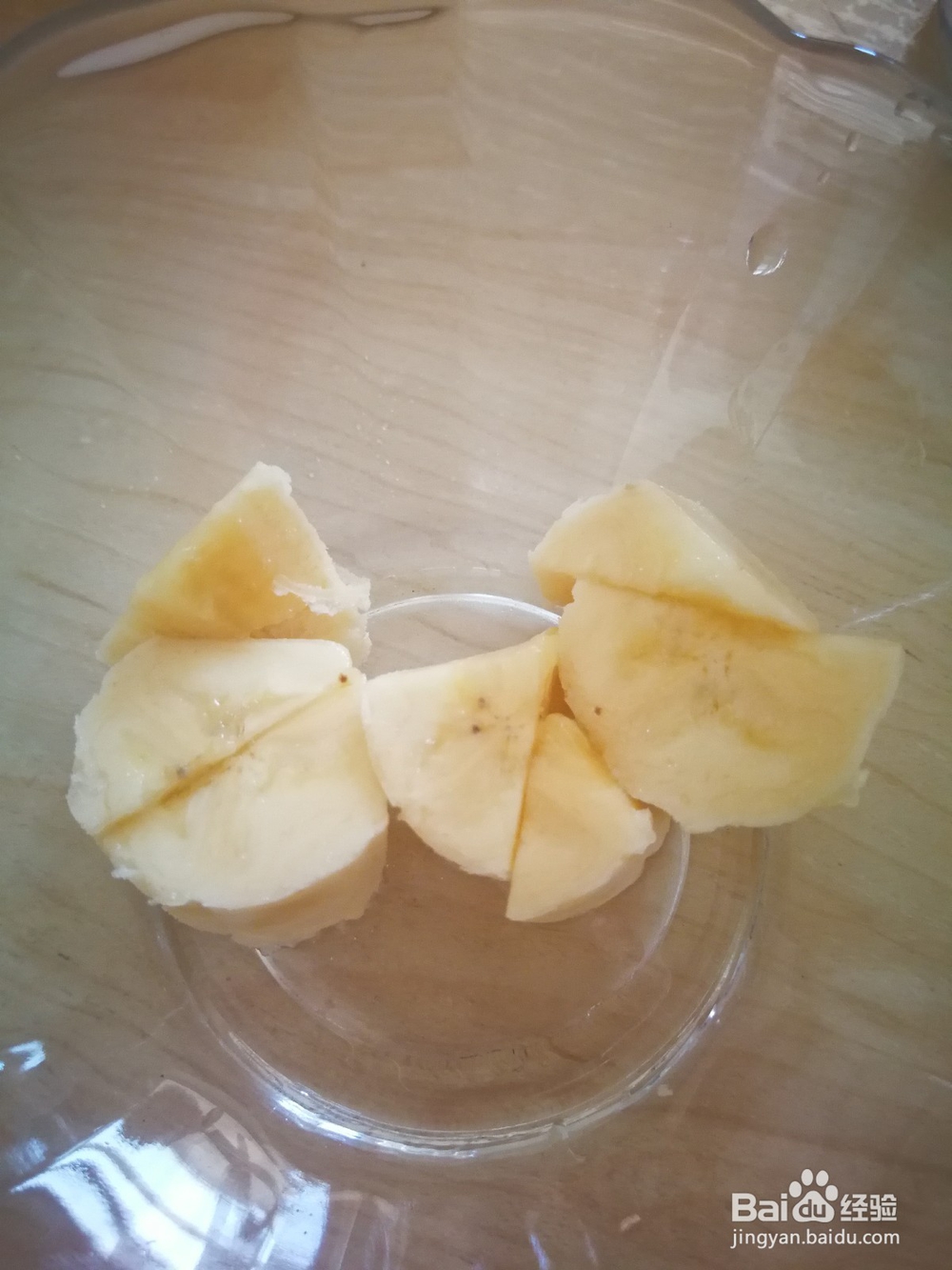 如何快速做出家庭版酸奶水果捞