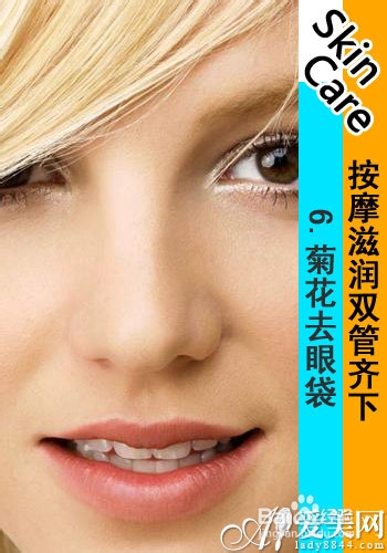 按摩滋润双管齐下 夏季告别