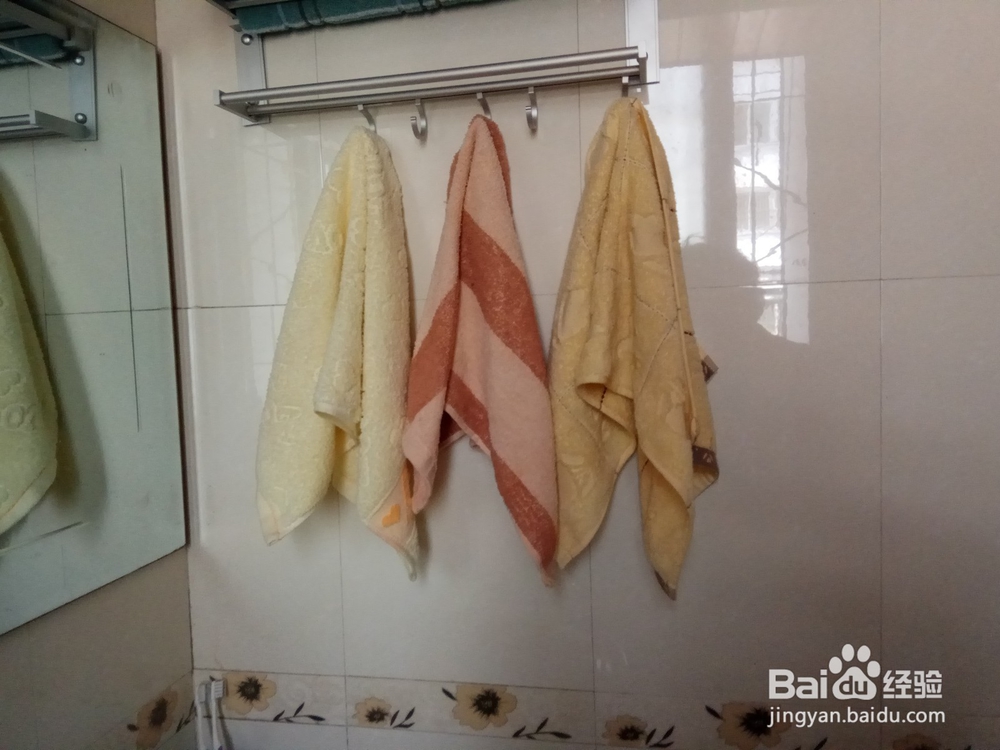 房间怎么放毛巾