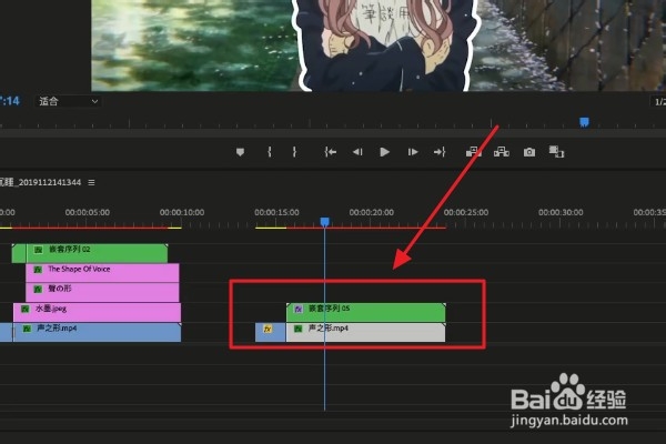 PR如何制作视频背景模糊效果？
