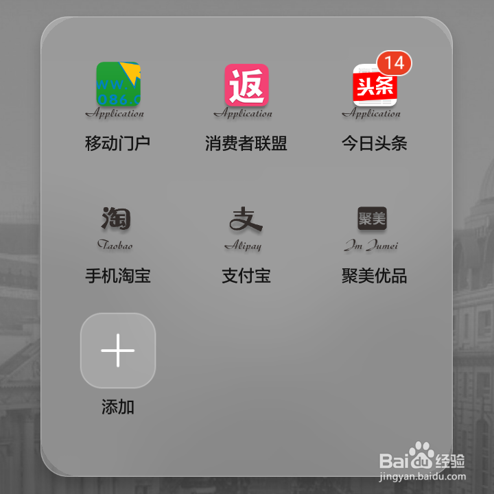 如何在淘宝上对商品进行评价?