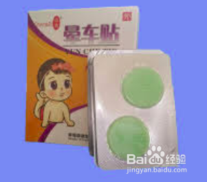 坐车的时候,容易晕车的人应该怎么办?