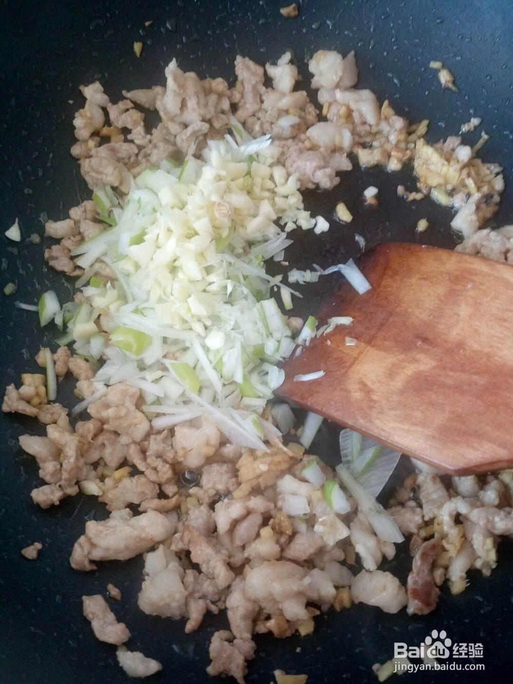 茄子怎么做好吃----东坡茄子