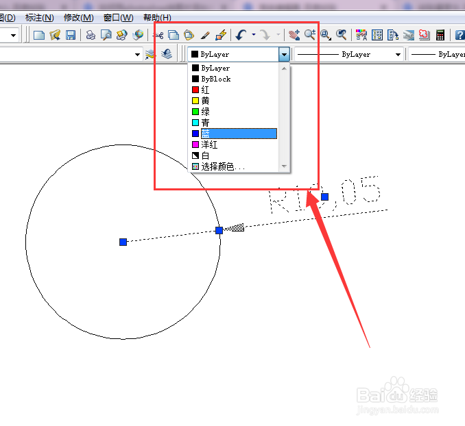 CAD怎么标注尺寸