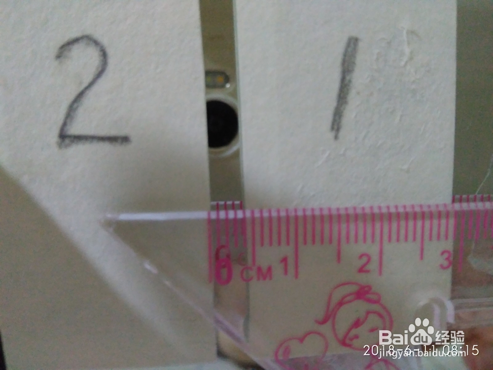 巧测带边框的玻璃板厚度