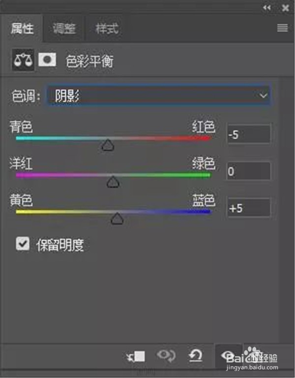 如何用adobe Photoshop给古风照片调色