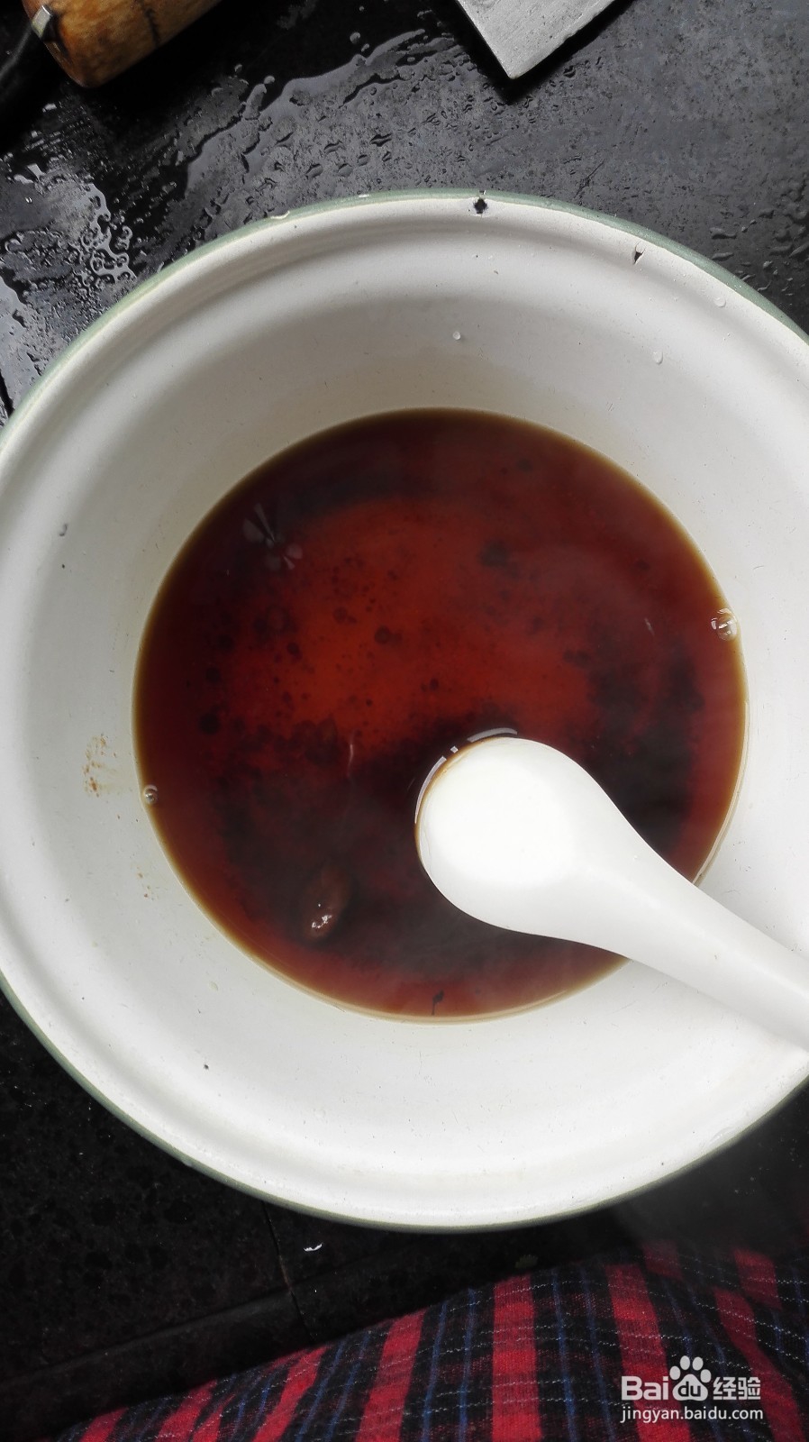 怎样制作家常点心红糖发糕方法简单实用
