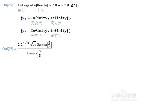 Mathematica基础——Boole