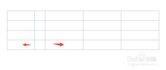 有道云笔记如何插入表格？