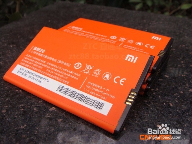 红米手机小米手机无故无限重启关机