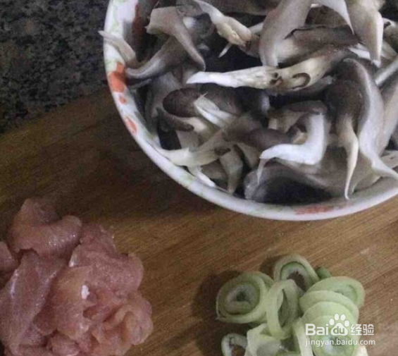 蘑菇炒肉做法