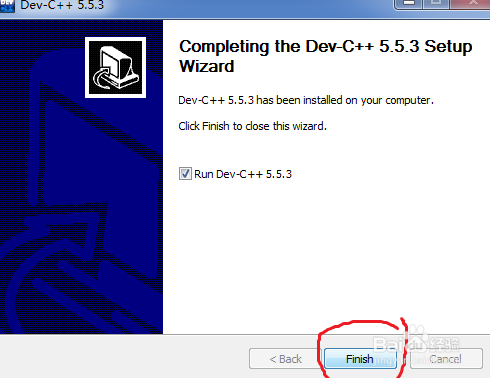DEV C++的安装及一些问题